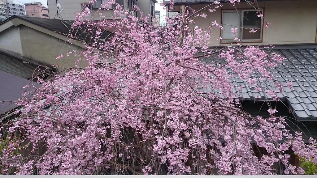 Nishijin Narahian Villa Kyoto 0*,  Japonya