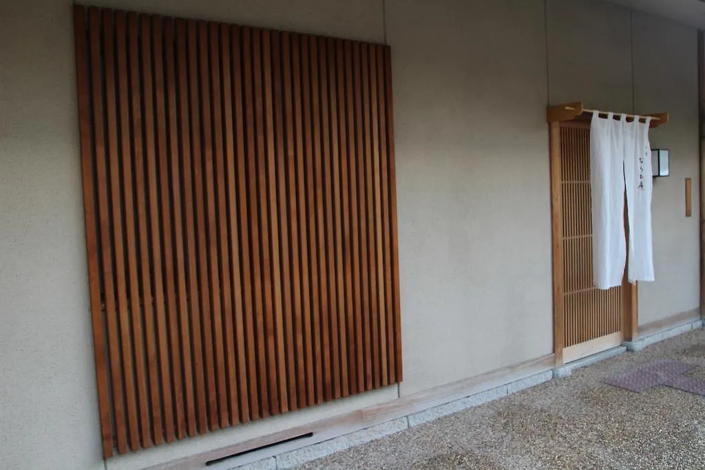 Tatil Evi Nishijin Narahian Villa Kyoto