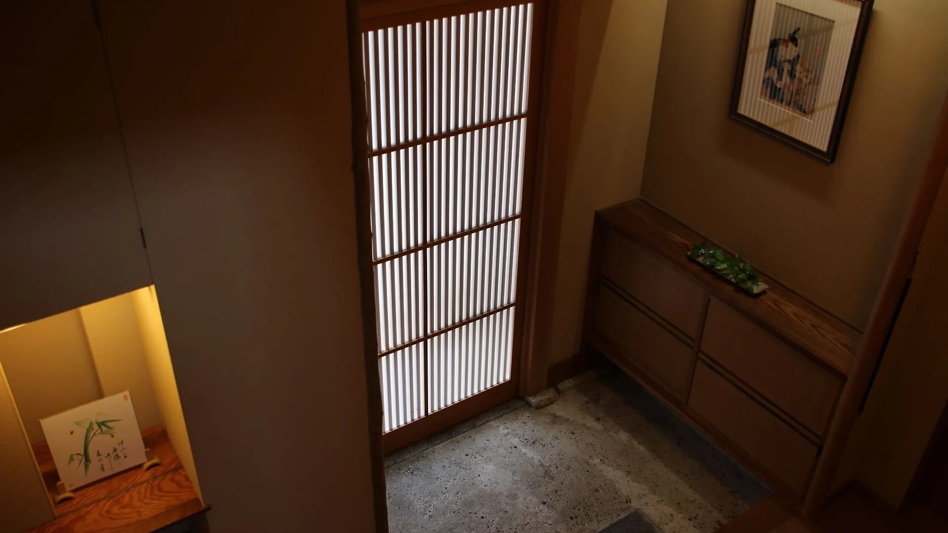 Nishijin Narahian Villa Kyoto 0*,