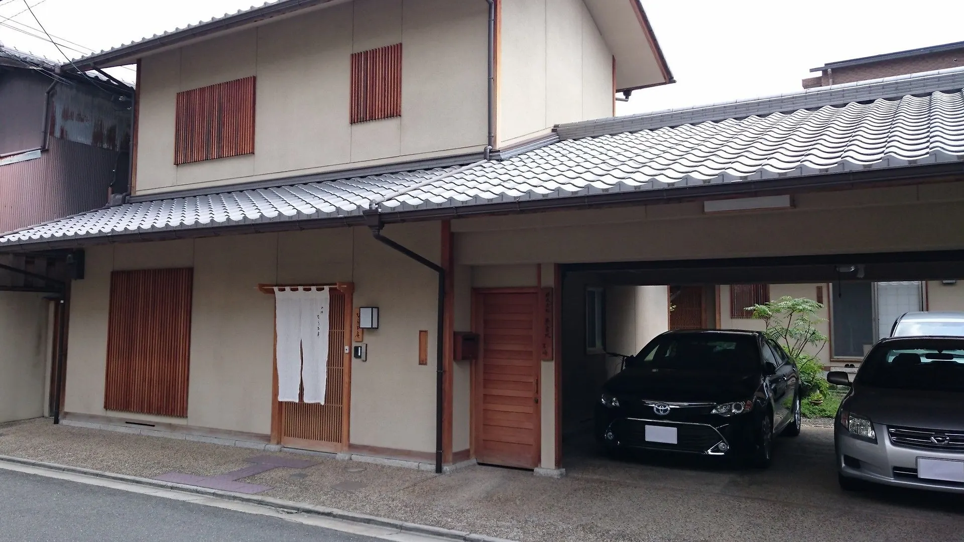 Tatil Evi Nishijin Narahian Villa Kyoto Japonya